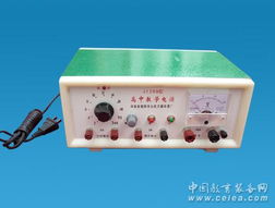 启智探微 偃师市方圆科教高中教学电源及其他实验仪器与装置概览
